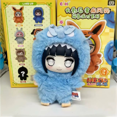 SÜRPRİZ PAKET NARUTO SERİSİ PELUŞ OYUNCAK