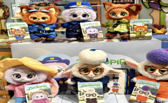 Zootopia Sürpriz Paket Oyuncak